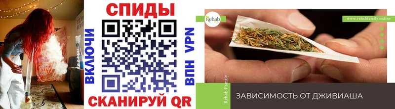 Бутират 99%  Купить где  Инта 