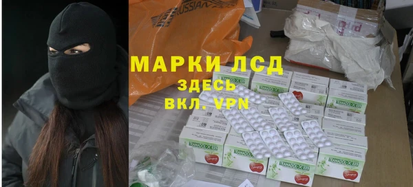 прущие крисы Верхнеуральск