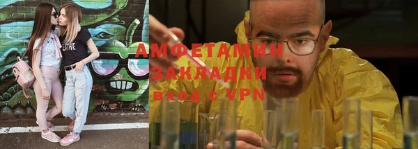 таблы Бородино