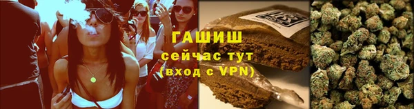 прущие крисы Верхнеуральск