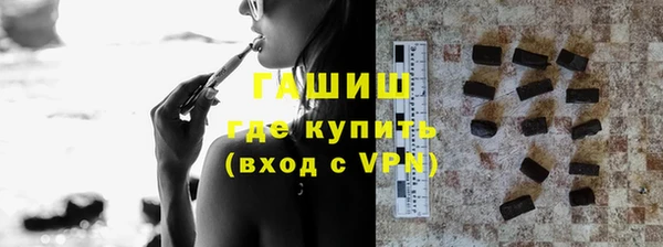 наркотики Верхний Тагил