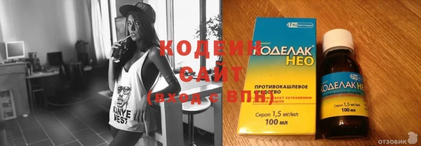 прущие крисы Верхнеуральск