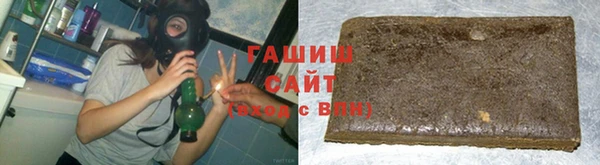 прущие крисы Верхнеуральск