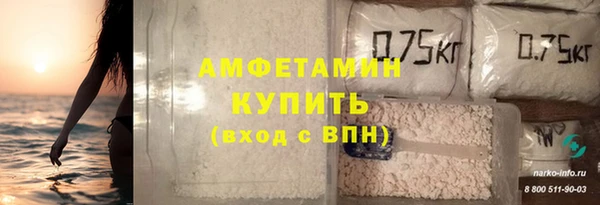 прущие крисы Верхнеуральск