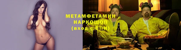 apvp Бугульма