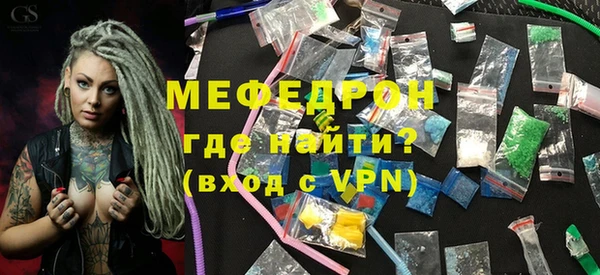 наркотики Верхний Тагил