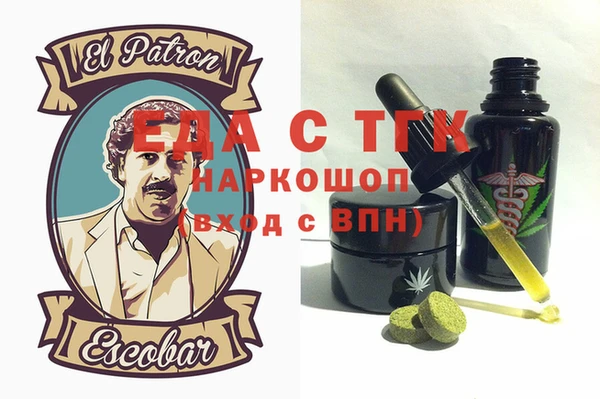 прущие крисы Верхнеуральск