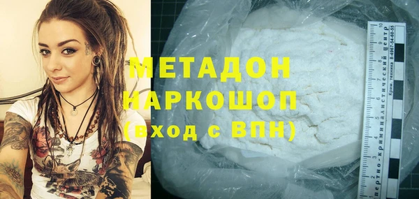прущие крисы Верхнеуральск