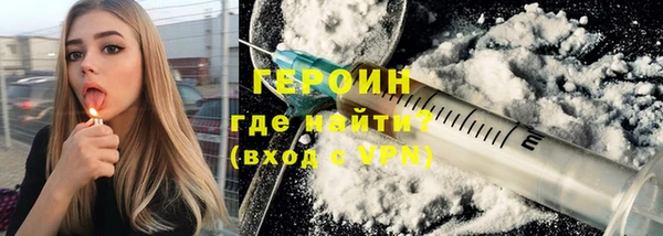 прущие крисы Верхнеуральск