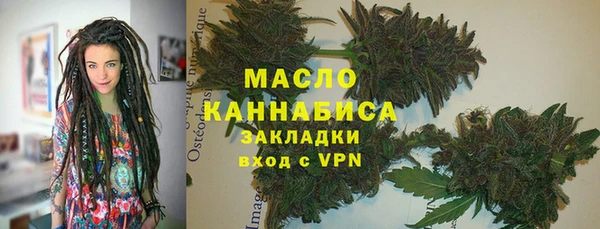 прущие крисы Верхнеуральск