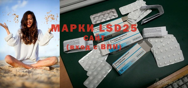 apvp Бугульма