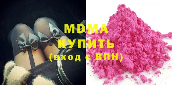 наркотики Верхний Тагил