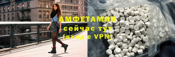 наркотики Верхний Тагил