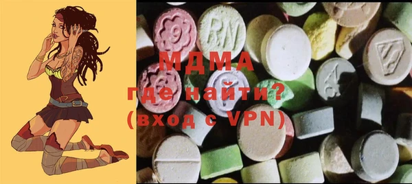 наркотики Верхний Тагил