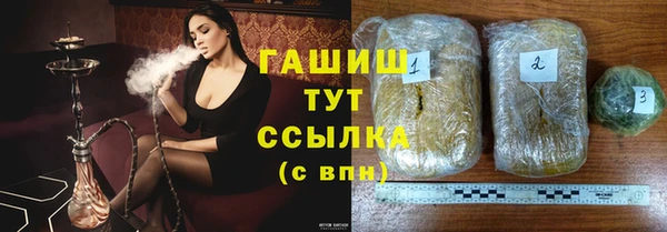 прущие крисы Верхнеуральск