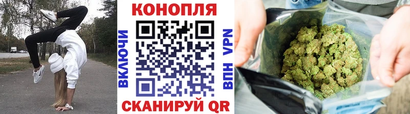 МАРИХУАНА марихуана Инта
